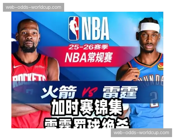 季前赛裁判报告发布,最后两分钟共计出现两次漏判 季前赛裁判报告发布,最后两分钟共计出现两次漏判